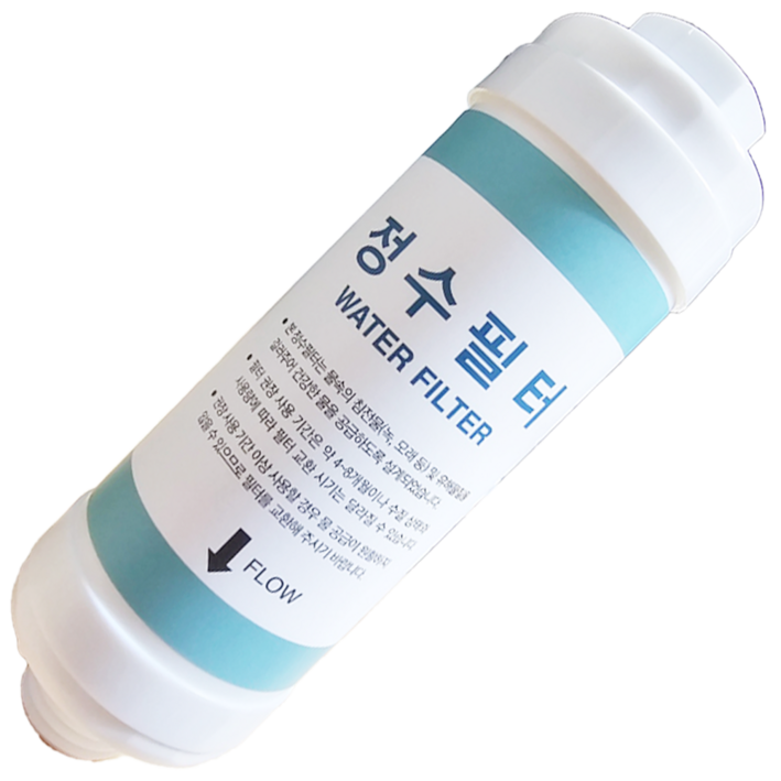 쿠쿠 비데정수필터 [정품] CBT-D2031W