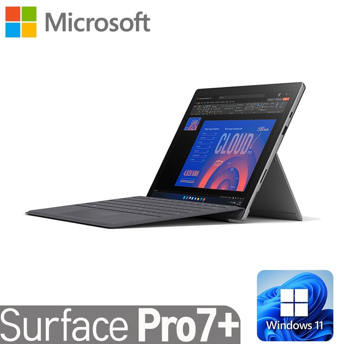 [MS서피스] Surface Pro7+ 리퍼 서피스 프로7+ 윈도우11 인텔 11세대 i5-1135G7 8G SSD256G 12.3인치, Pro7+, WIN11 Pro, 8GB, 256GB, 회색