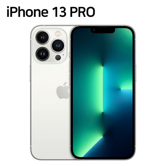 아이폰13프로 iPhone13 Pro 자급제