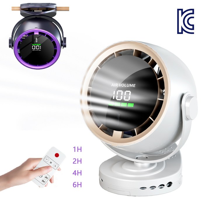 무선 탁상용 선풍기 인버터 서큘레이터 타이머 기능 미니 캠핑선풍기, 아이보리