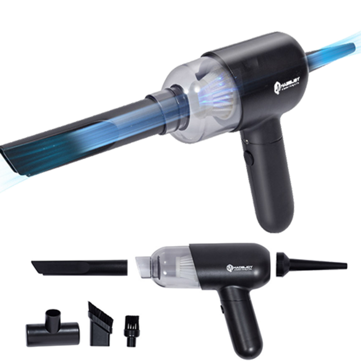 차량용 청소기 MV-V200 자동차 무선 에어건 핸디형 미니 청소기, 차량용 무선청소기, 블랙