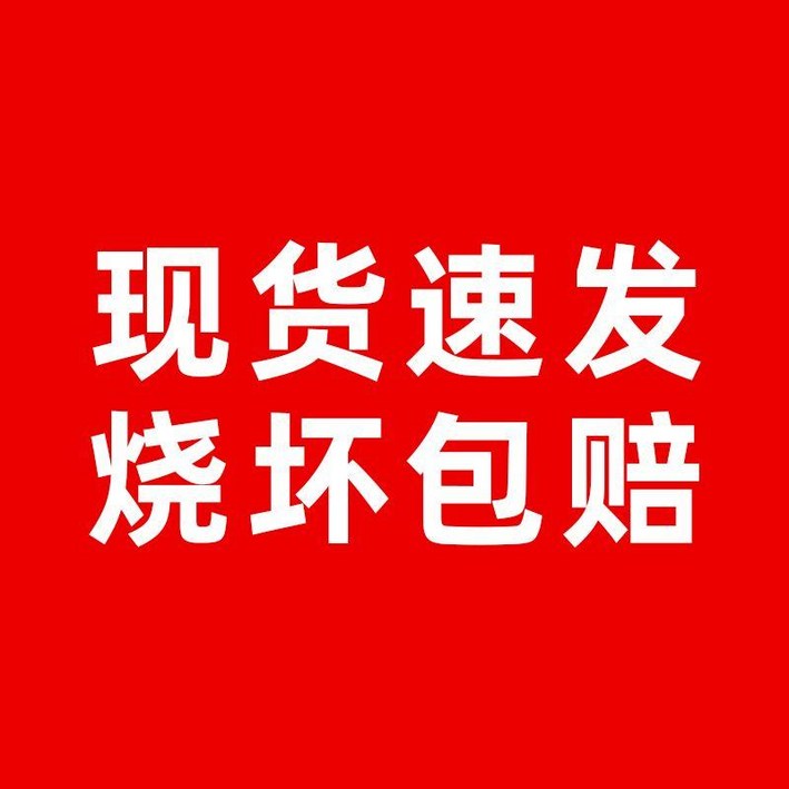 숯불그릴 화로대 가정용 그릴 숯불 개 자동 북경상점 볼케이노