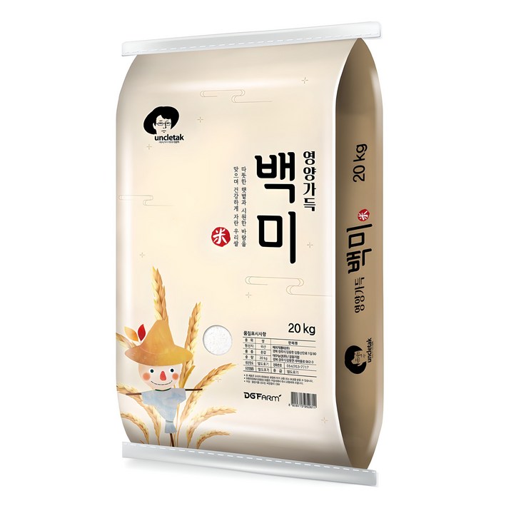 엉클탁 영양가득 백미, 상등급, 20kg, 1개