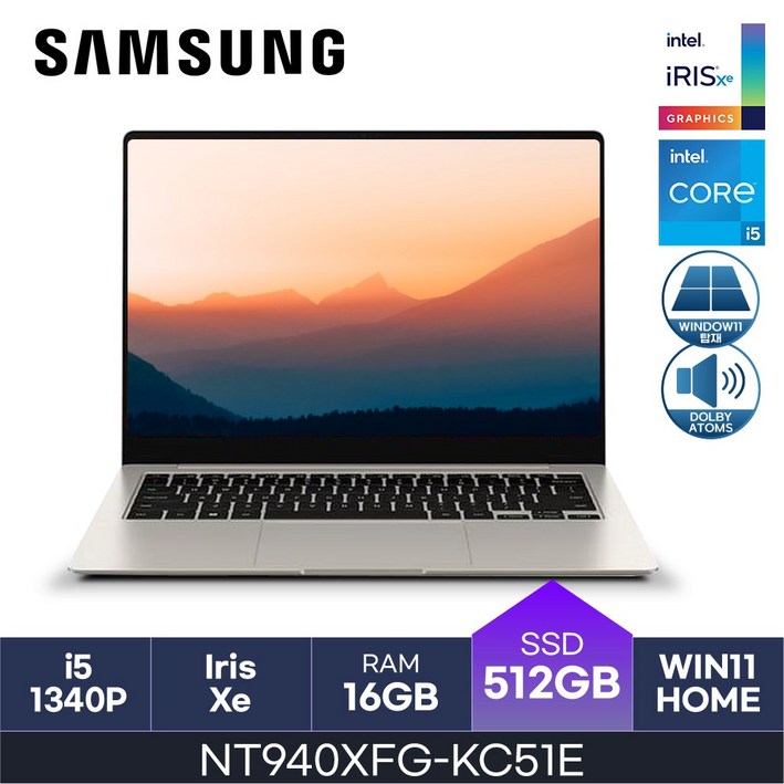 삼성전자 갤럭시북3 프로 NT940XFG-KC51E