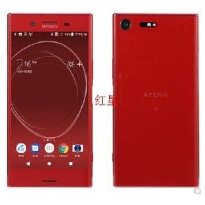 소니 Xperia XZ Premium XZP G8142 G8141 홍콩 버전 휴대폰 자급제