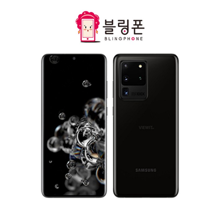 삼성 갤럭시 S20 울트라 5G 자급제 256GB 공기계 SMG986 삼성 갤럭시 S20 울트라 5G 자급제 256GB 공기계 SMG986