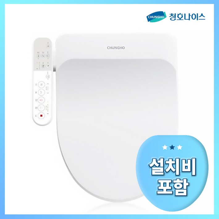청호나이스 에어버블비데 설치비 면제 BD35D51 청호나이스 에어버블비데 설치비 면제 BD35D51