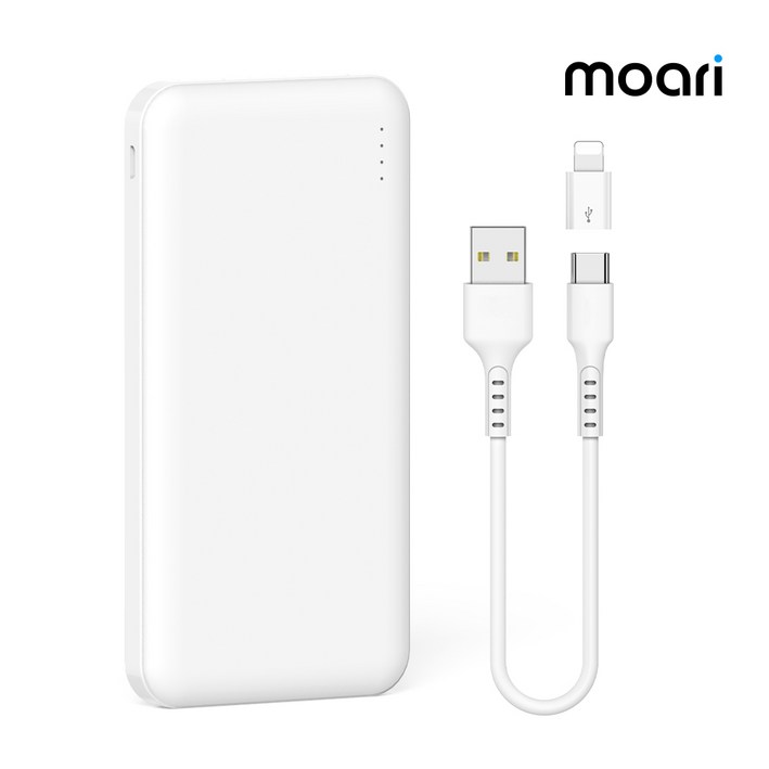 모아리 슬림 듀얼 보조배터리 10000mAh C타입 케이블 0.12M 8핀젠더