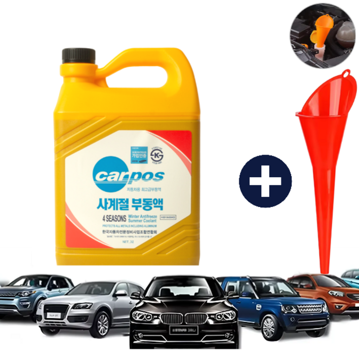 카포스 부동액+주입용 깔때기세트 장수명 적색 빨강색 부동액 3L 원액 자동차, 1개, 3L