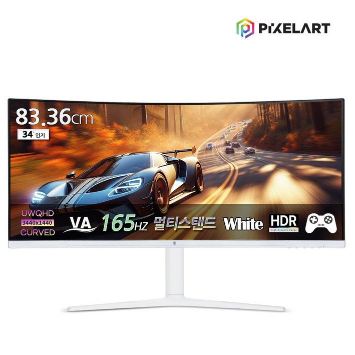 연말이벤트픽셀아트 PIXELART PAQ3416W 화이트 무결점 WQHD 165Hz WQHD 1500R 게이밍 모니터