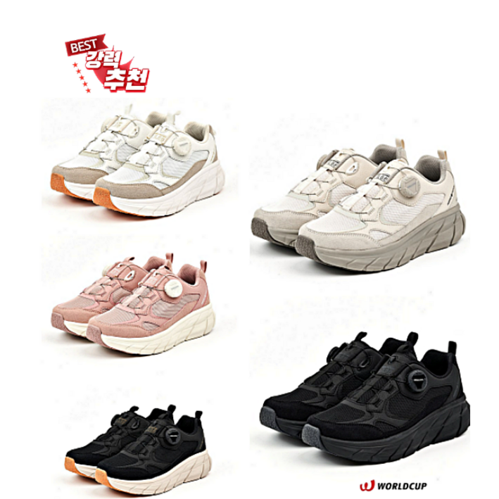 월드컵 당일발송 Good Nice Fit 꽃길만 걷는 나만의 슈즈 발볼편한 남여 신고벗기 편한 다이얼 운동화 트레킹화 편하게 신으세요 감사해요 어반워크 월드컵 당일발송 Good Nice Fit 꽃길만 걷는 나만의 슈즈 발볼편한 남여 신고벗기 편한 다이얼 운동화 트레킹화 편하게 신으세요 감사해요 어반워크