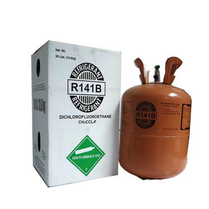 1234yf가스 자동차에어컨냉매 수입차 주입 차세대