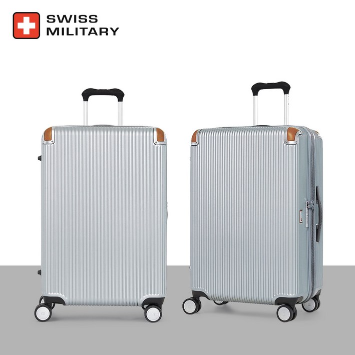 스위스밀리터리 26인치 캐리어 확장형 레오니