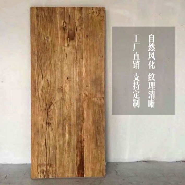 고재 테이블 원목 상판 가구 느릅나무 단단한나무