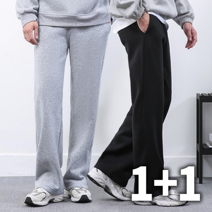 오버나인 11 남성용 올데이 편한 와이드 트레이닝 팬츠