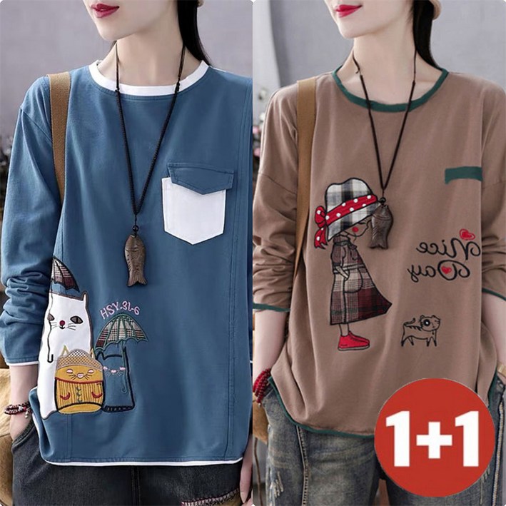 TKX 1+1 여성 순면 긴팔 티셔츠 봄 가을 캐주얼 만화 프린트 포켓 디테일 K37