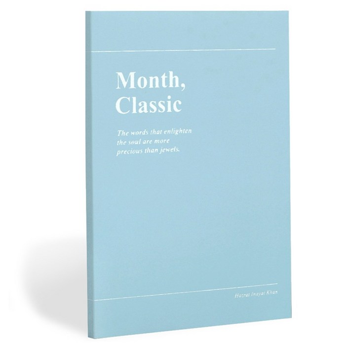 워너디스 2025 클래식 먼슬리 플래너