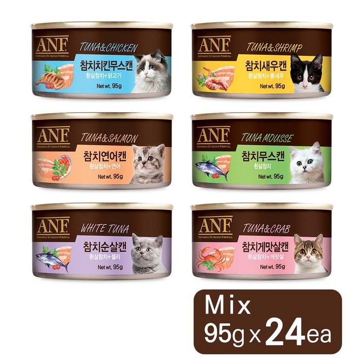 ANF 고양이 캔 간식 모음 참치 치킨 순살 새우 게맛살 무스 CAN 버라이어티 믹스