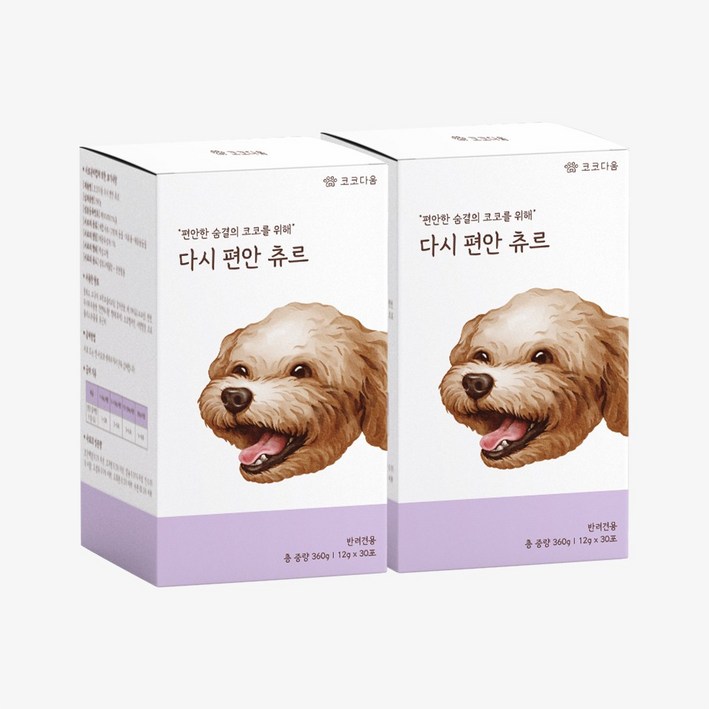 코코다움 다시 편안 츄르 강아지 기관지 호흡기 기침 협착증 켁켁거림 영양제, 2박스