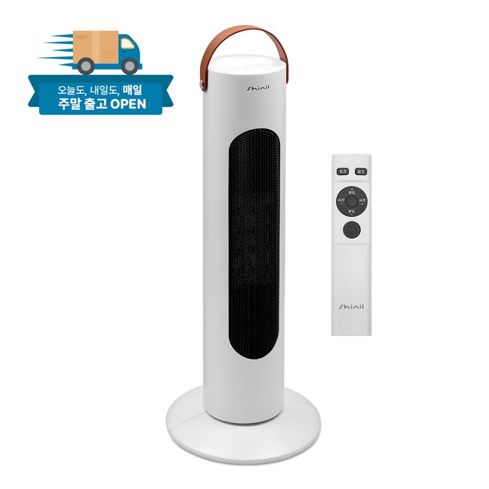 신일 대풍량 PTC 온풍기, 화이트, SEHP2000CS