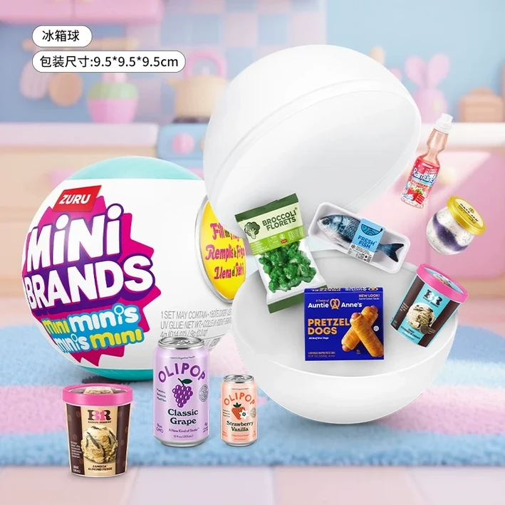주루 미니 냉장고 장난감 블라인드 박스 세트 플레이 홈 미니 냉장고 미니브랜드 장난감 볼 소년 소녀 선물