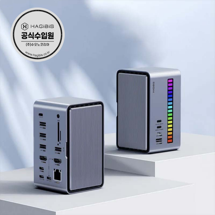 하기비스 Hagibis U100 PRO  4K 듀얼모니터 USBC 도킹스테이션