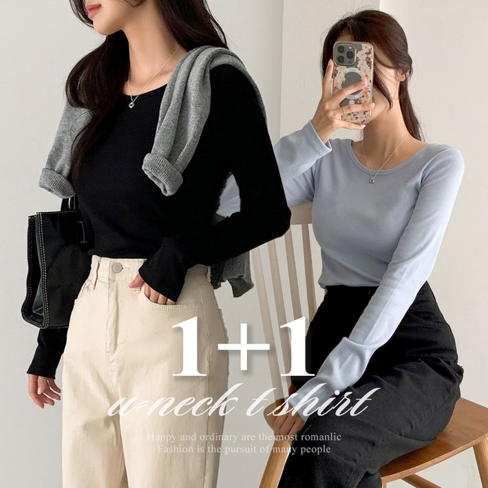 [순이] S.여성 1+1유넥 긴팔 글램핏 면 티셔츠