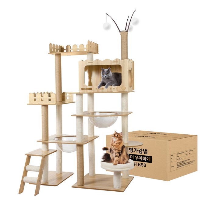 리빙가감법 올인원 캣타워 B58 장난감 다묘가정 뚱냥이 스크래쳐 캣폴 대형 고양이 숨숨집, 1개, 원목색
