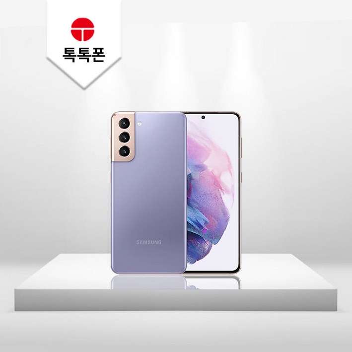 삼성 갤럭시 S21 5G SM-G991 256GB 공기계 중고폰 3사 호환, 색상랜덤(빠른출고)