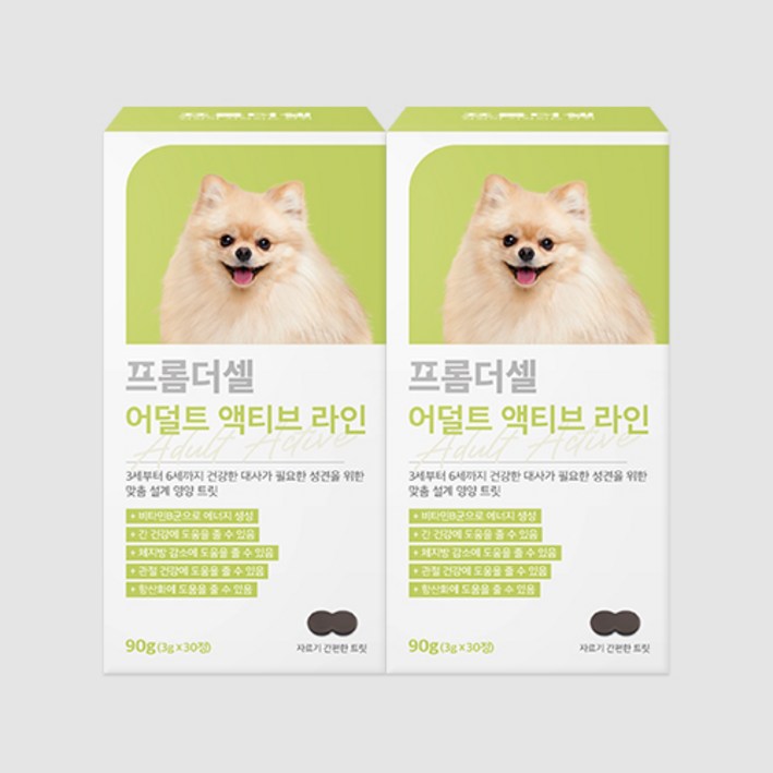 프롬더셀 강아지영양제 심장 다이어트 간 눈물자국 관절 보조제 성견 반려견