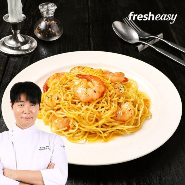 [최현석 쵸이닷] 새우봉골레파스타
