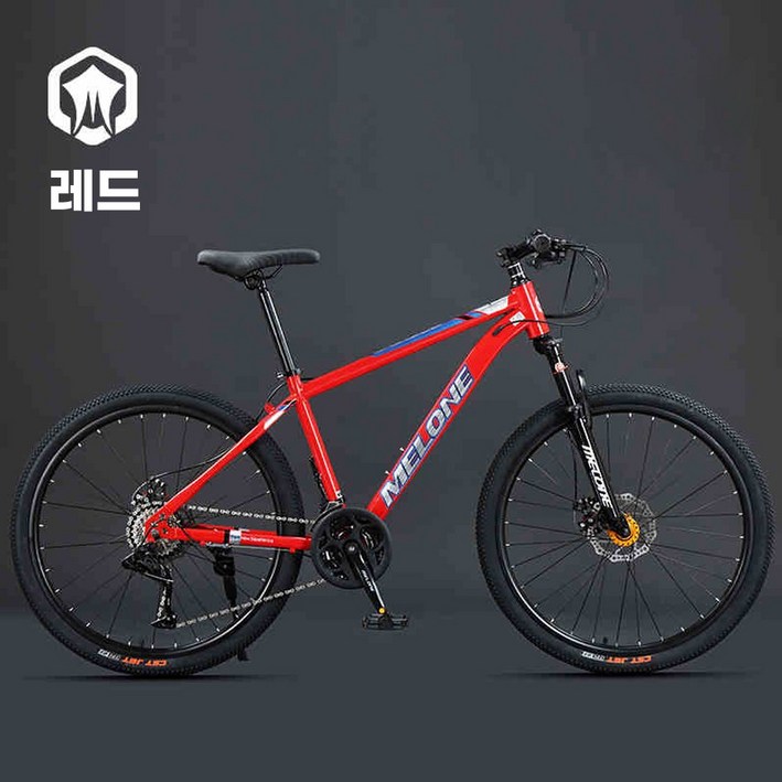 진모아 MTB 자전거 2025년형 성인 신형 입문용 초보자 휴대용 로드, 레드 진모아 MTB 자전거 2025년형 성인 신형 입문용 초보자 휴대용 로드, 레드