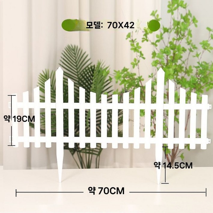 래티스 울타리 펜스 가리개 마당 가림막 프라이버시 베란다 담장가림막 목재 라틱스 난간