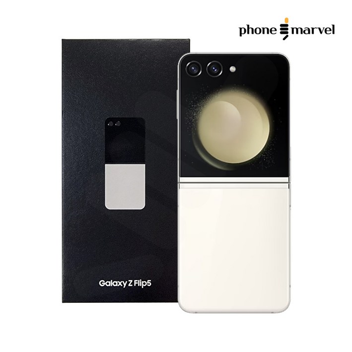 [폰마블] 삼성전자 갤럭시 Z플립5 256GB 자급제 단순개봉 미개통 풀박스 새제품, 라벤더, 256GB