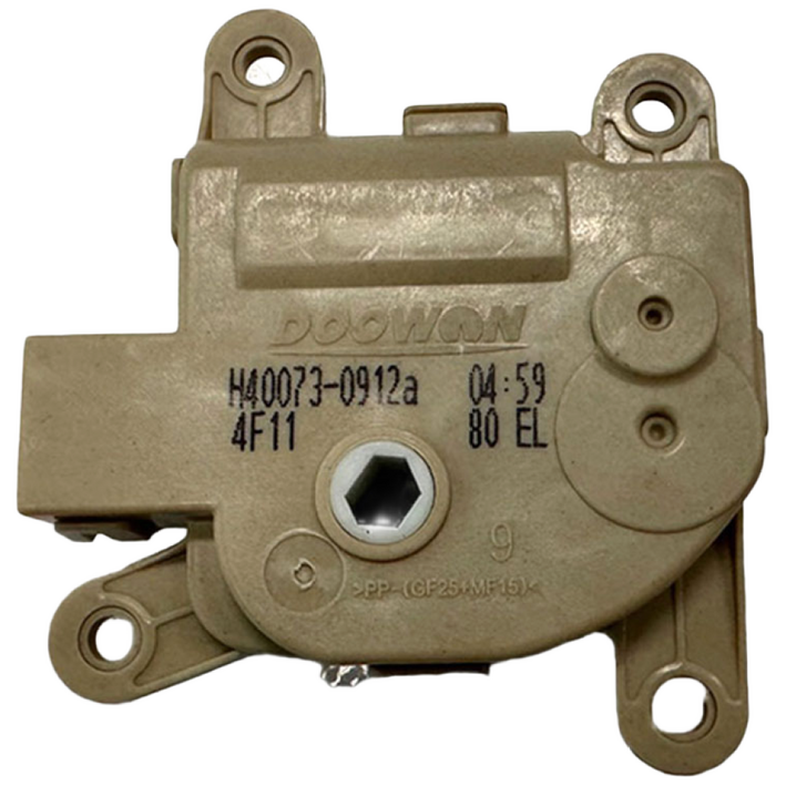 흡입 액츄에이터 971573T000 내외기