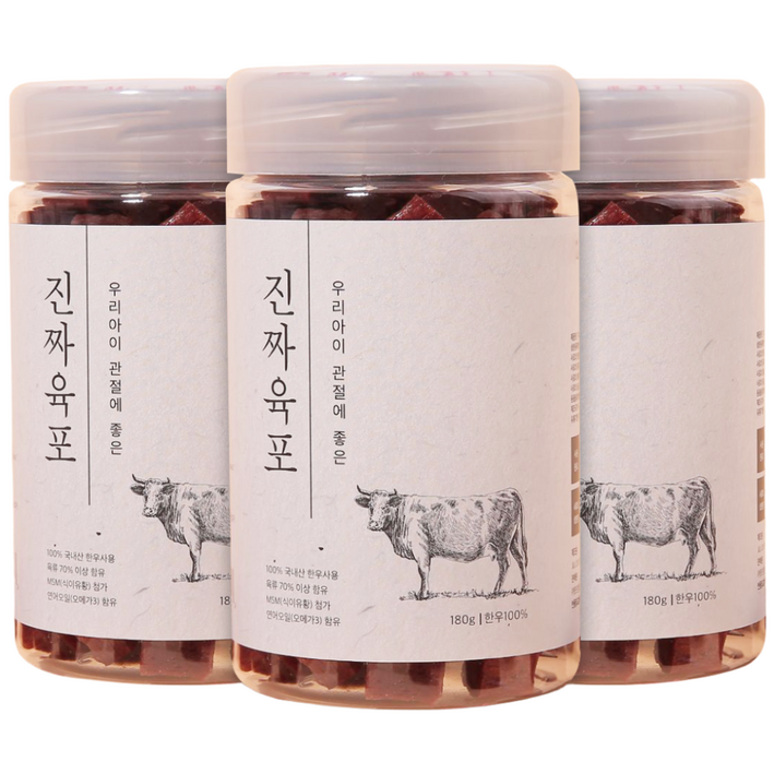 진짜육포 강아지 간식 져키 180g