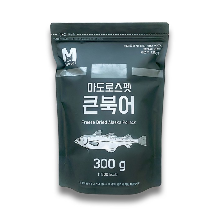 마도로스펫 반려동물 동결건조간식 마도로스펫 반려동물 동결건조간식