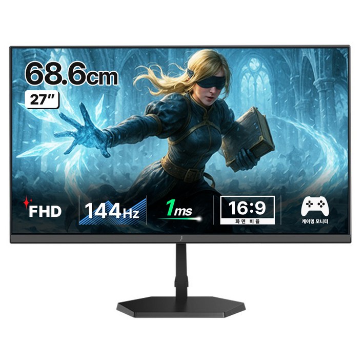 주연테크 FHD IPS 144Hz 게이밍 모니터, 68.6cm, X27F 144일반