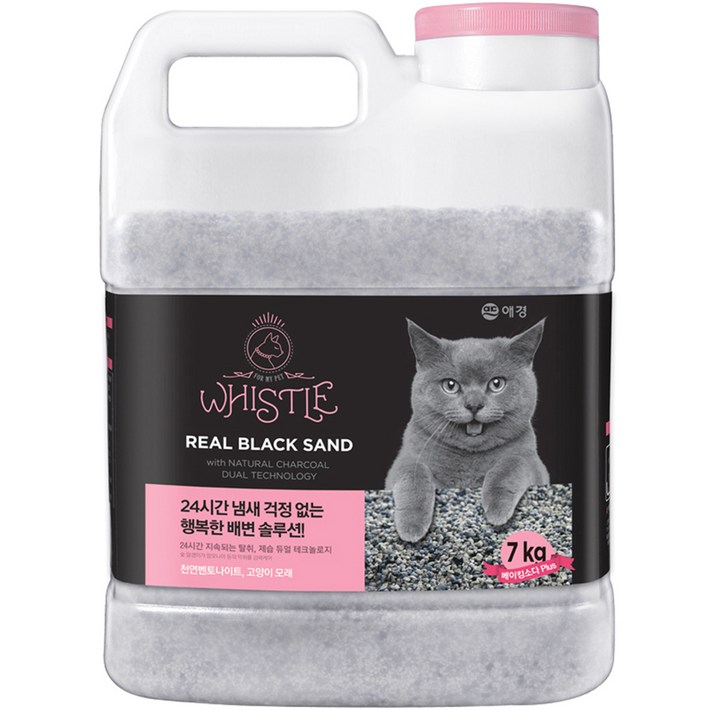 휘슬 애견 리얼블랙 고양이 모래 용기, 7kg, 1개