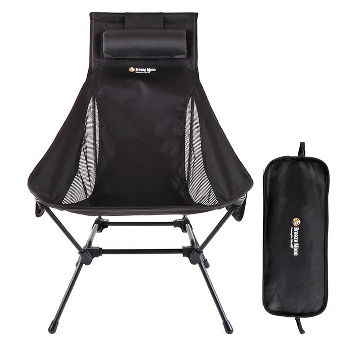 브리즈문 스퀘어 경량 롱 릴렉스 체어 캠핑의자  보관가방