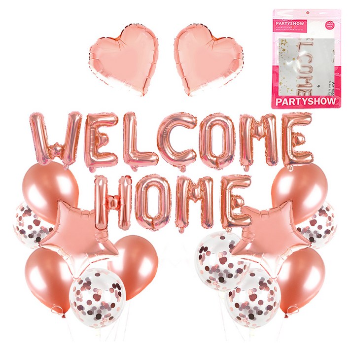 파티쇼 웰컴 홈 풍선 파티 세트
