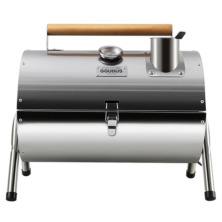 꾸버스 스텐 카고 휴대용 훈제 숯불 바베큐그릴