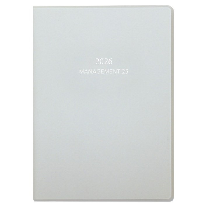 양지다이어리 2026 매니지먼트25 다이어리, 화이트, 1개