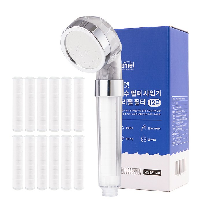 코멧 정수 필터 샤워기  리필 필터 12p 세트