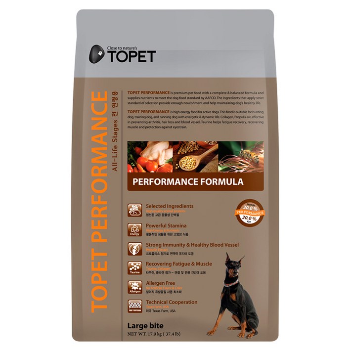 사조투펫 전연령 강아지 퍼포먼스 중대형 건식사료