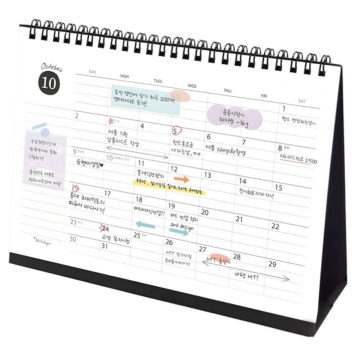 아이씨엘디자인 데스크 스케줄러 캘린더 라지 2026