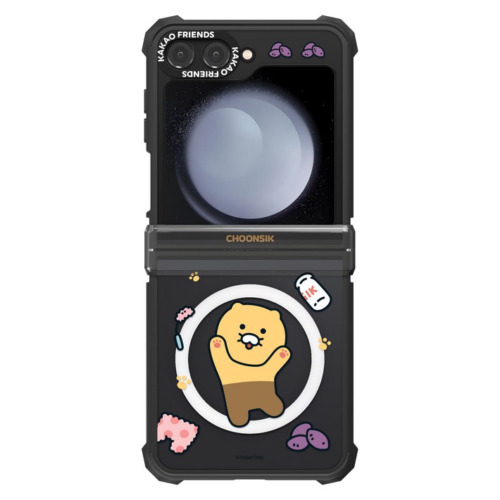 카카오프렌즈 춘식이 임팩트제로 맥세이프 휴대폰 케이스