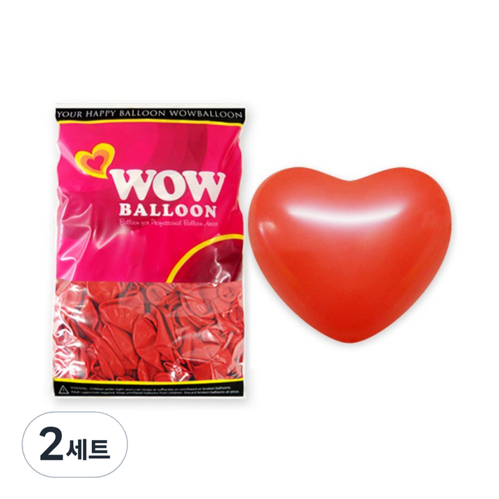 와우 하트 풍선