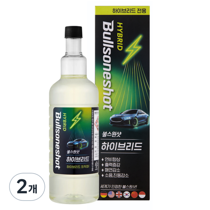 불스원 불스원샷 하이브리드 연료첨가제 가솔린