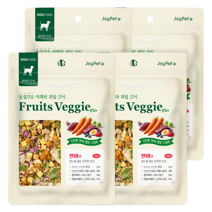 조이펫 강아지 야채와 과일 동결건조 간식